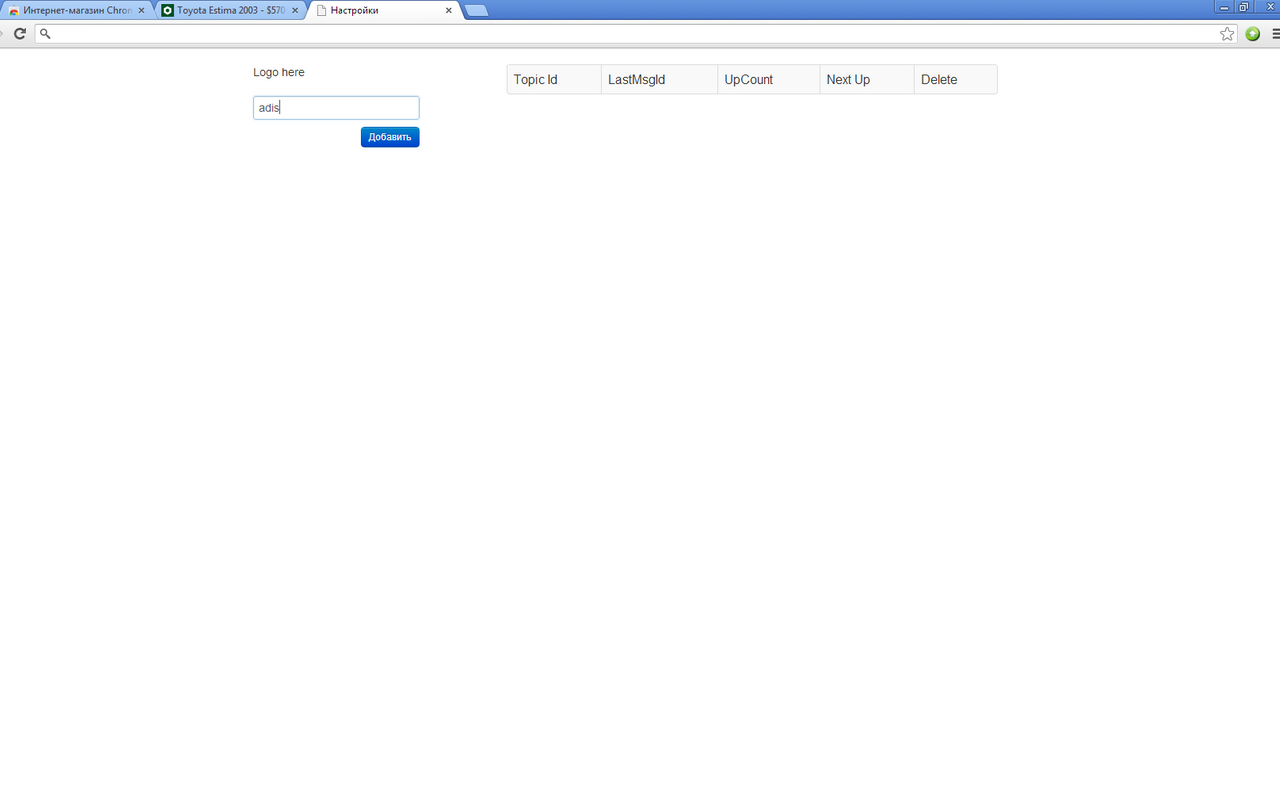 Dup chrome谷歌浏览器插件_扩展第3张截图