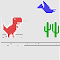 T-Rex Running Dino