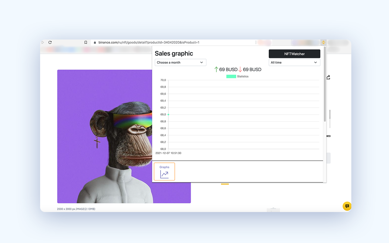 NFTwatcher Binance NFT chrome谷歌浏览器插件_扩展第4张截图