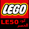 lego كود خصم ليجو