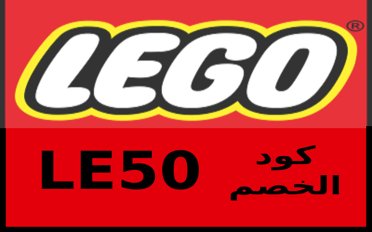 lego كود خصم ليجو chrome谷歌浏览器插件_扩展第1张截图