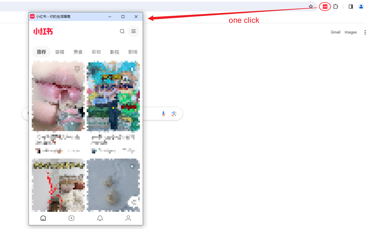 小红书桌面应用 chrome谷歌浏览器插件_扩展第1张截图