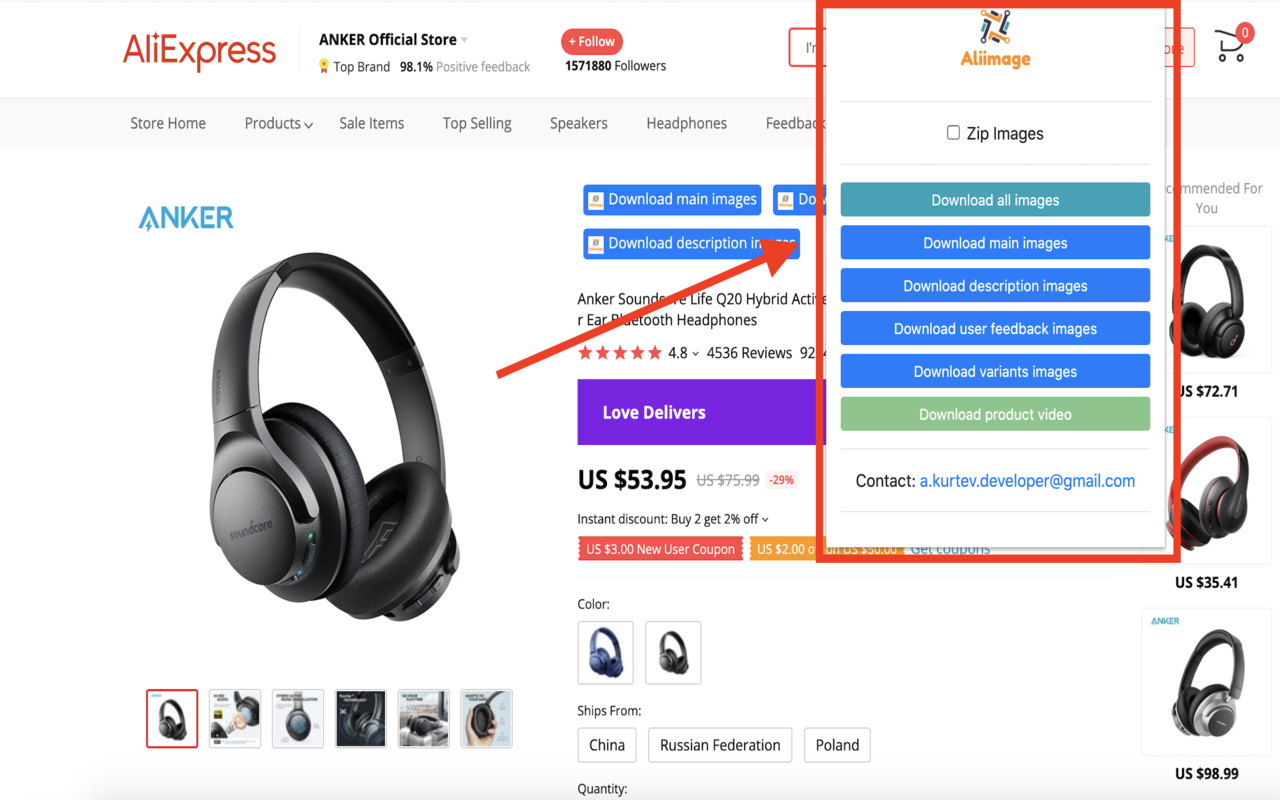 AliImage - AliExpress image & video download chrome谷歌浏览器插件_扩展第3张截图