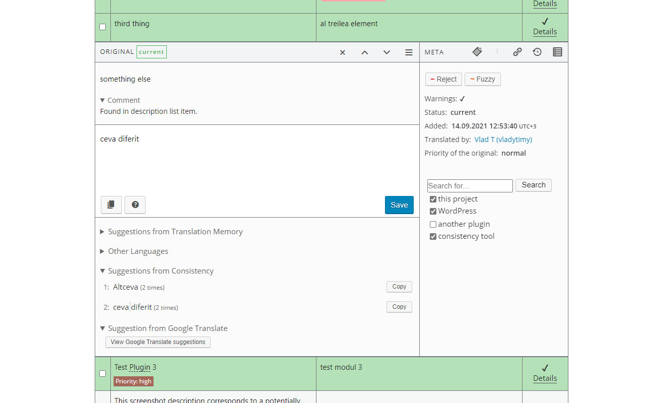 WPGP Tools chrome谷歌浏览器插件_扩展第4张截图