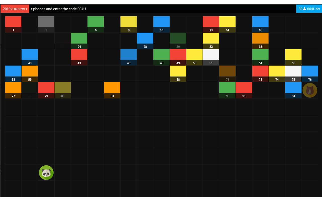 QuizyPlugin chrome谷歌浏览器插件_扩展第1张截图
