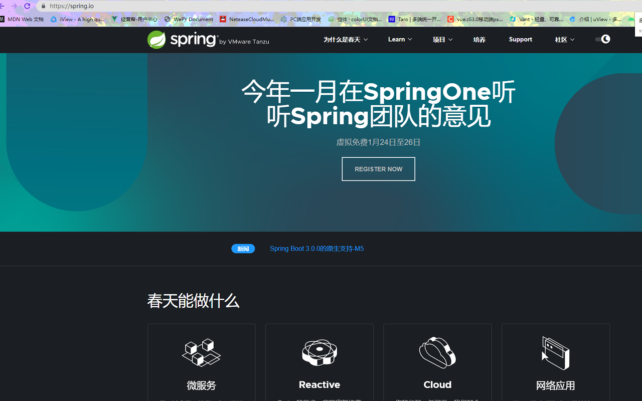 AnyTranslation chrome谷歌浏览器插件_扩展第1张截图
