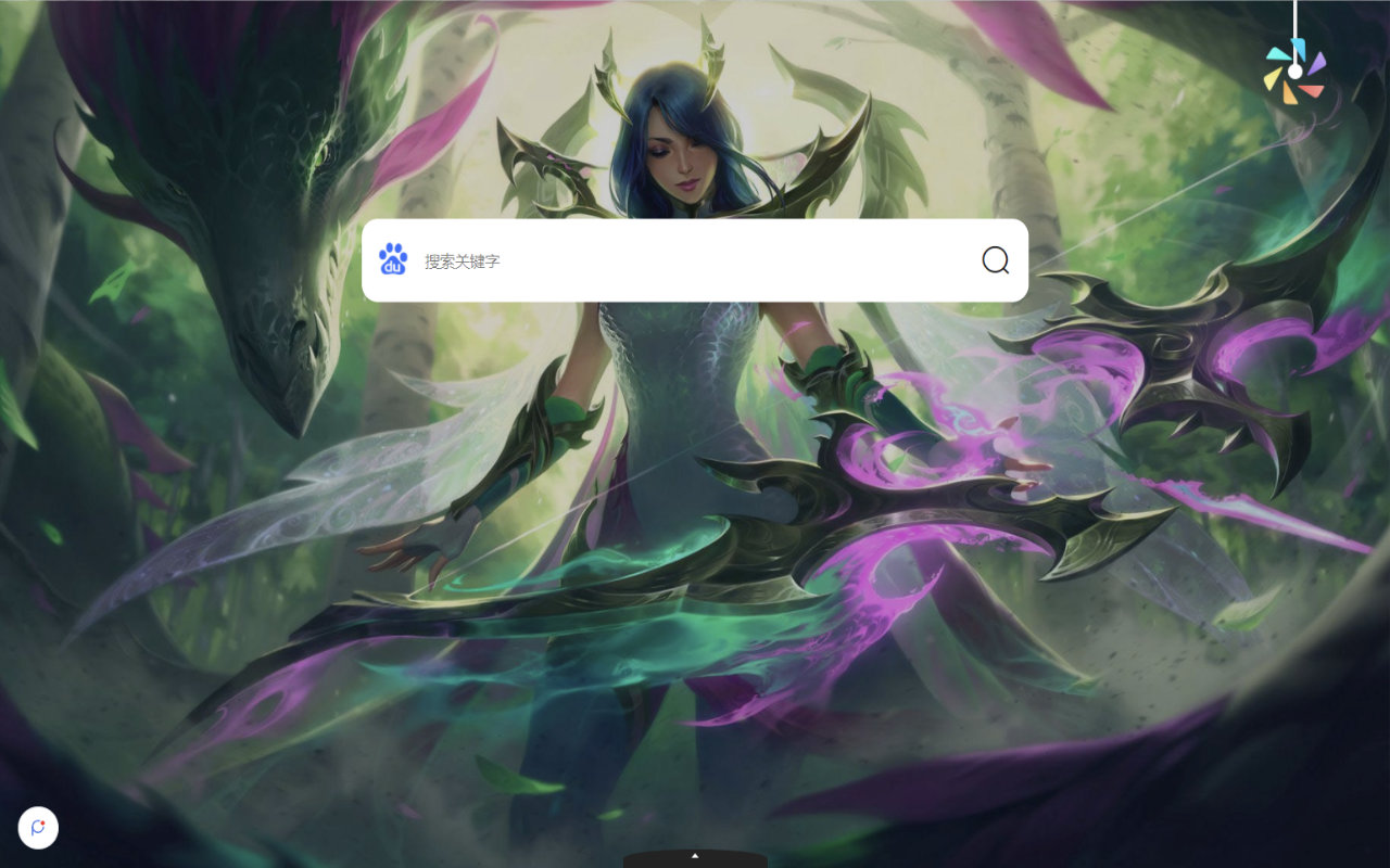 pick-newtab新标签页 chrome谷歌浏览器插件_扩展第3张截图