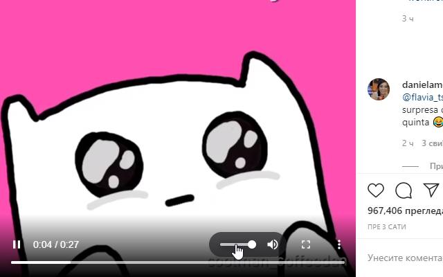 InstaVolume chrome谷歌浏览器插件_扩展第1张截图