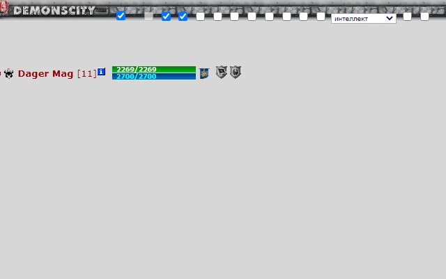 Dungion Support 4 chrome谷歌浏览器插件_扩展第1张截图