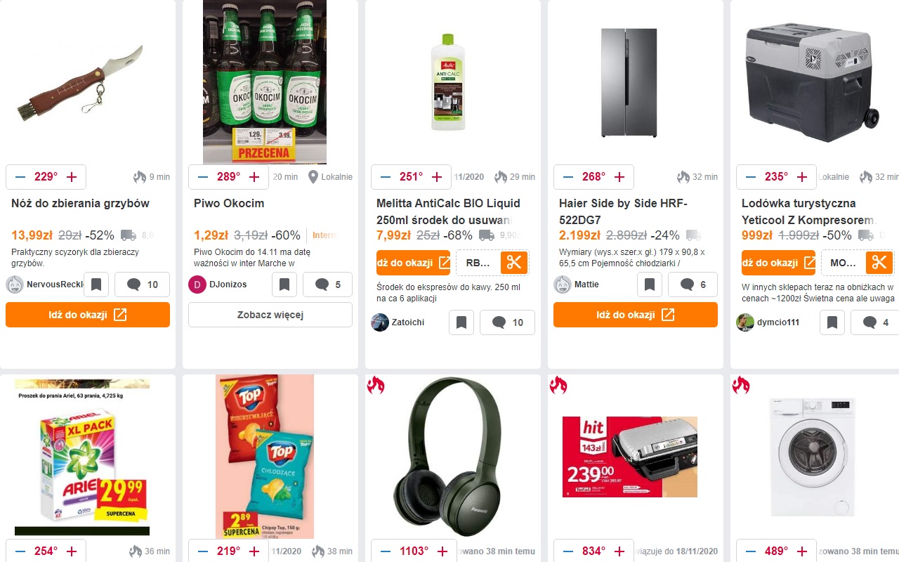 Pepper Grid chrome谷歌浏览器插件_扩展第1张截图