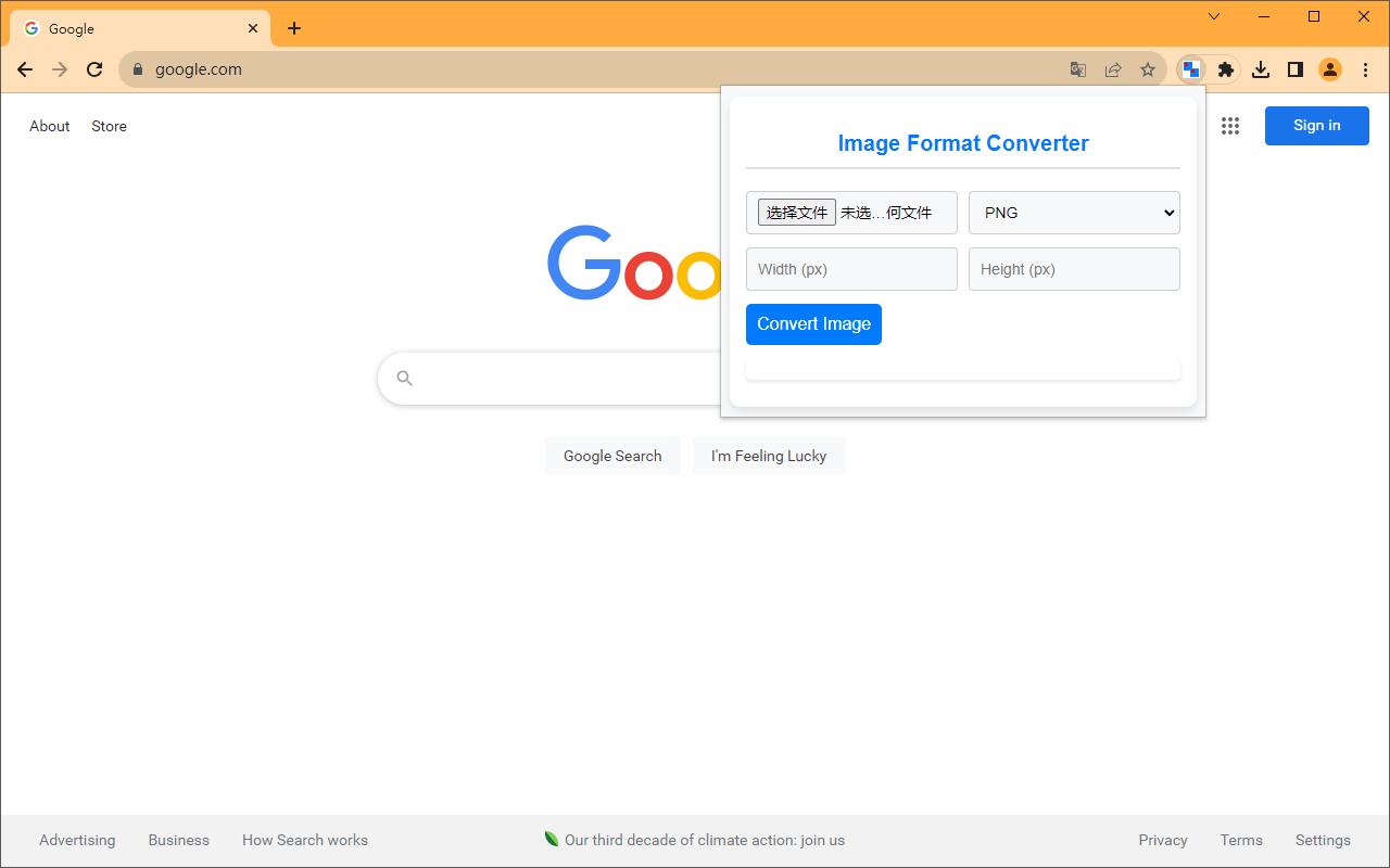 Image Converter / Convert img to jpg png icon chrome谷歌浏览器插件_扩展第2张截图