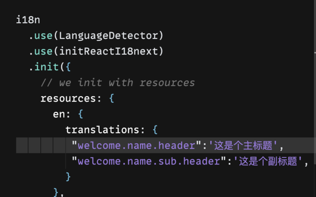 i18next-key-show chrome谷歌浏览器插件_扩展第2张截图