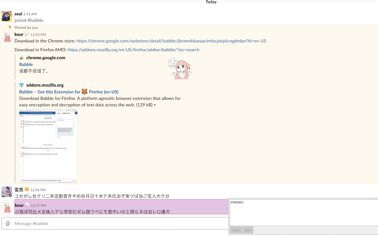 Babble chrome谷歌浏览器插件_扩展第1张截图