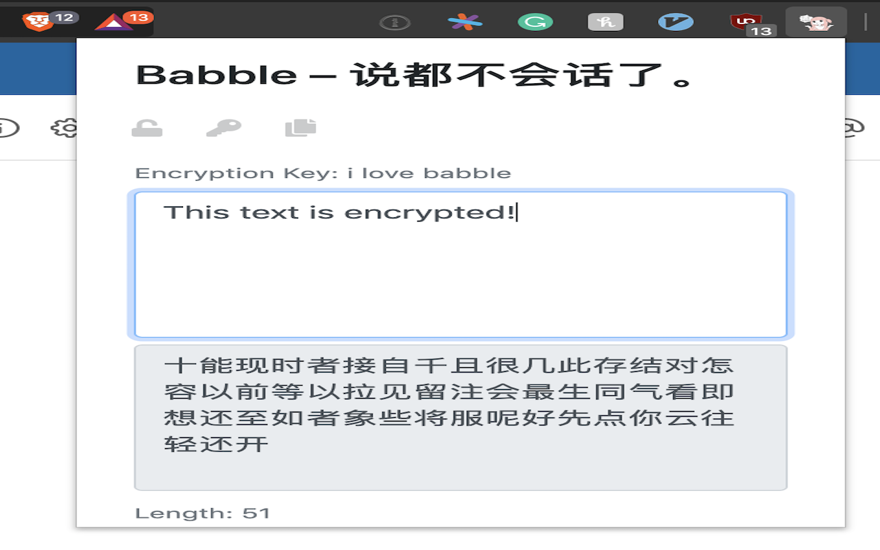 Babble chrome谷歌浏览器插件_扩展第2张截图