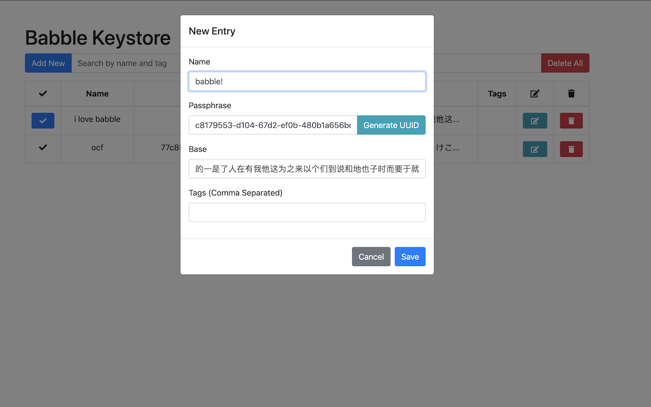 Babble chrome谷歌浏览器插件_扩展第3张截图