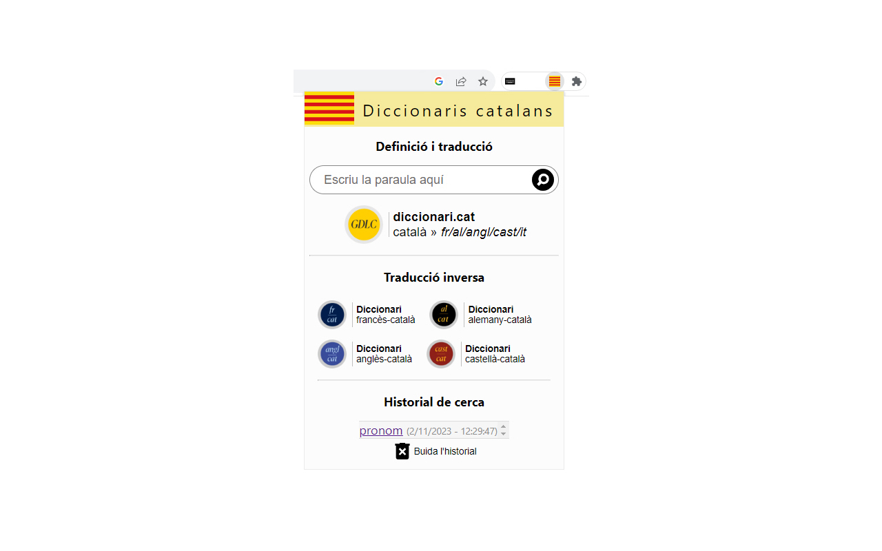 Diccionaris catalans chrome谷歌浏览器插件_扩展第2张截图