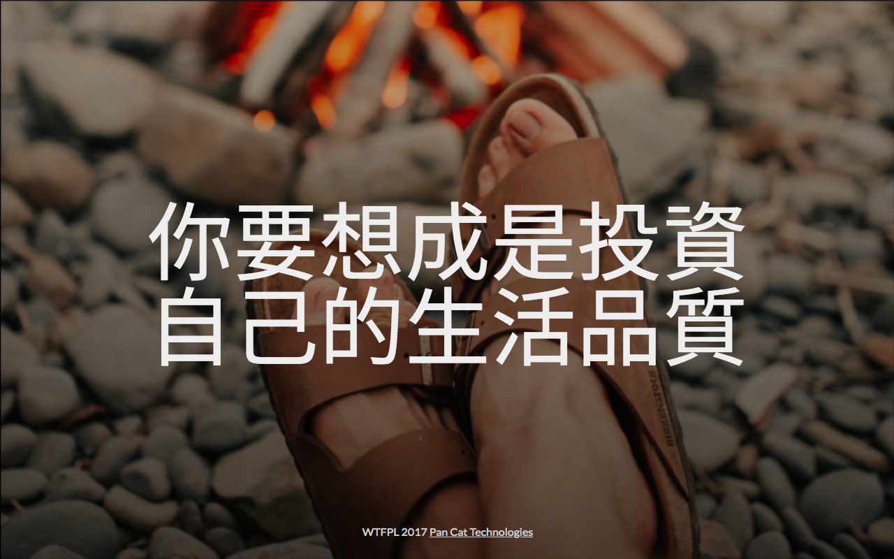 Just Buy It chrome谷歌浏览器插件_扩展第1张截图