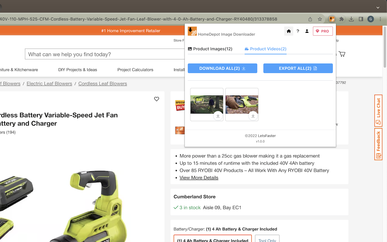 HomeDepot Image Downloader chrome谷歌浏览器插件_扩展第4张截图