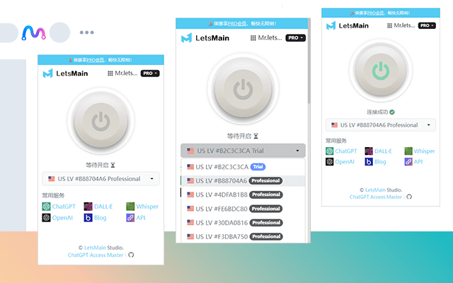 OA DALL·E Master - OpenAI人工智能绘画工具 chrome谷歌浏览器插件_扩展第1张截图