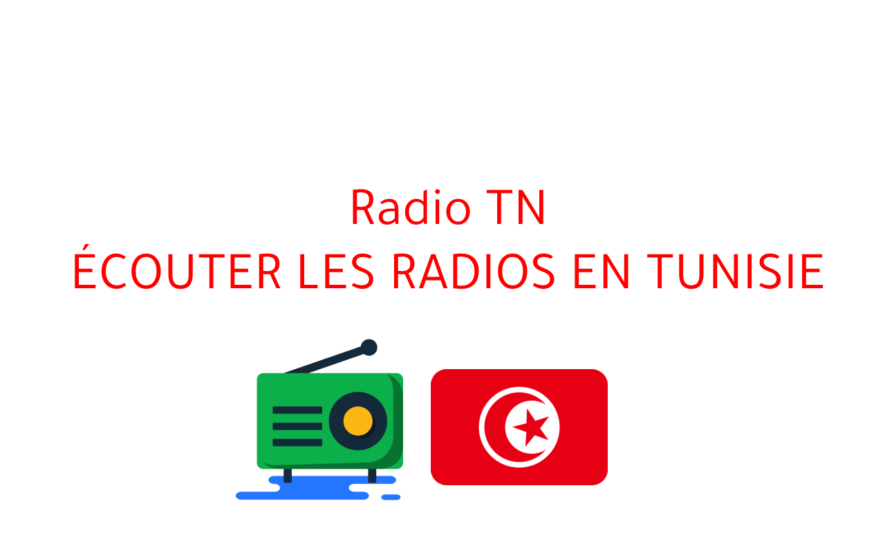 Radio TN chrome谷歌浏览器插件_扩展第1张截图