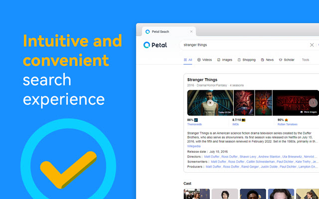 Petal Search chrome谷歌浏览器插件_扩展第2张截图