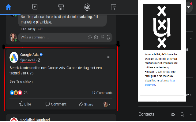 Algorithms.Exposed: PAADC chrome谷歌浏览器插件_扩展第1张截图
