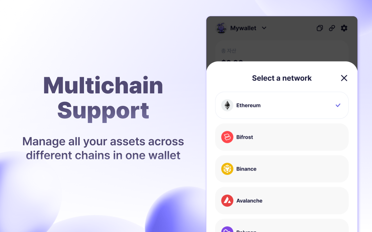 Pockie Wallet chrome谷歌浏览器插件_扩展第3张截图