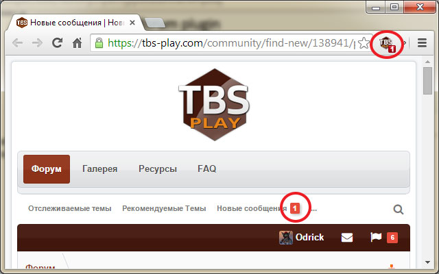 TBS Play forum plugin chrome谷歌浏览器插件_扩展第1张截图