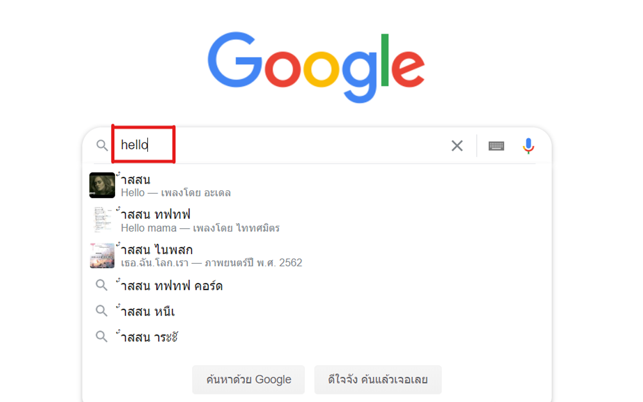 PropyC Translater chrome谷歌浏览器插件_扩展第1张截图