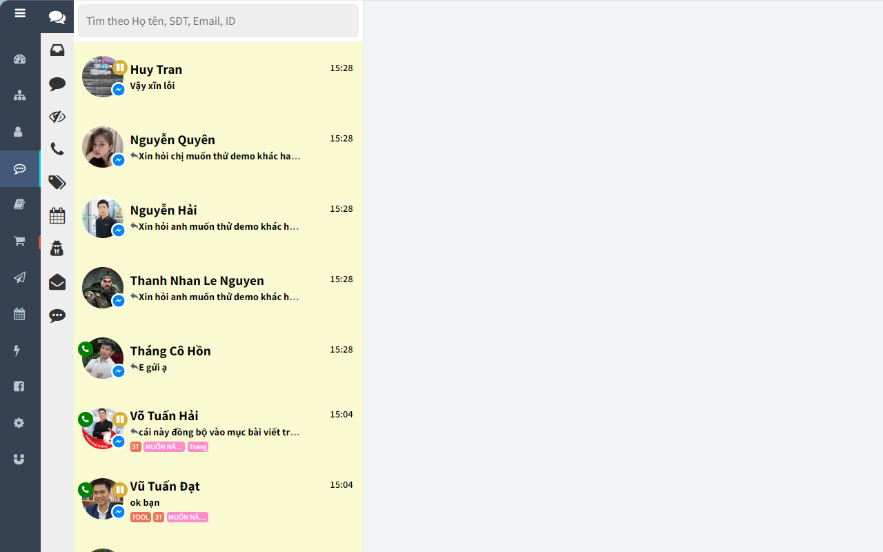 AhaChat chrome谷歌浏览器插件_扩展第1张截图