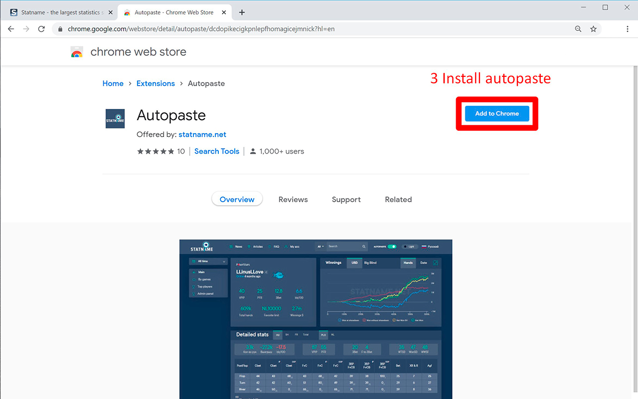 Autopaste chrome谷歌浏览器插件_扩展第1张截图