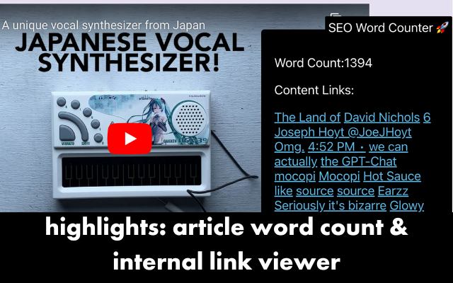 SEO Word Counter chrome谷歌浏览器插件_扩展第1张截图