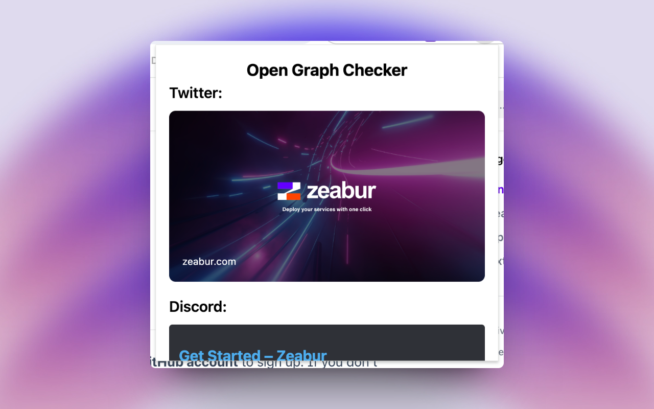 Open Graph Checker chrome谷歌浏览器插件_扩展第1张截图