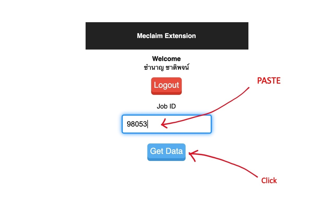 Meclaim chrome谷歌浏览器插件_扩展第2张截图