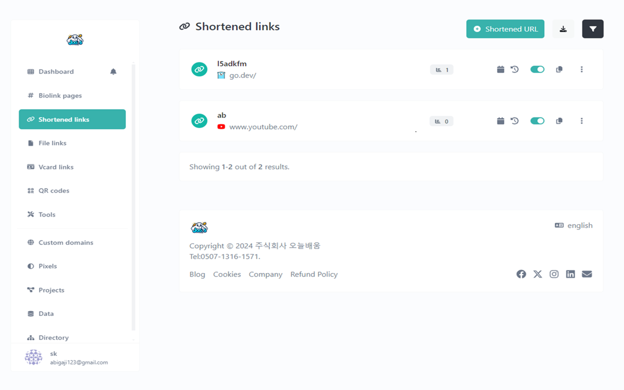 Joois QuickShortener: 웹의 길을 빠르고 간편하게 짧게 chrome谷歌浏览器插件_扩展第1张截图
