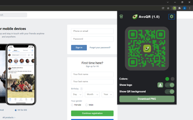 AvoQR chrome谷歌浏览器插件_扩展第2张截图