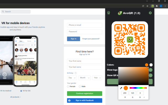 AvoQR chrome谷歌浏览器插件_扩展第3张截图