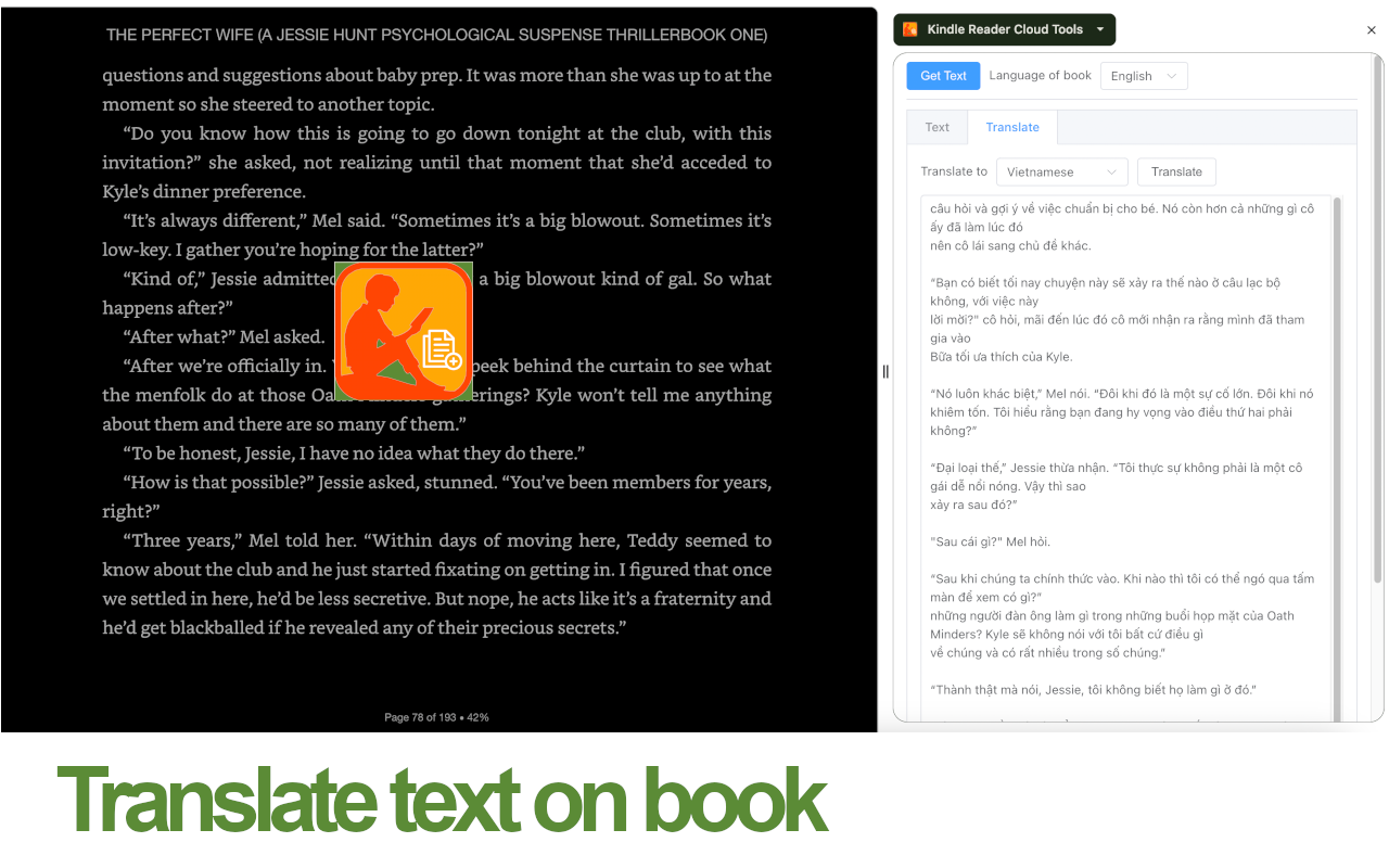 eReader Web Tools chrome谷歌浏览器插件_扩展第2张截图