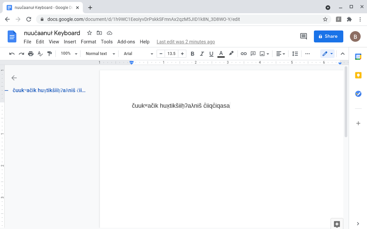 FirstVoices Keyboards chrome谷歌浏览器插件_扩展第1张截图