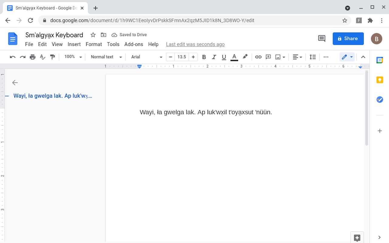FirstVoices Keyboards chrome谷歌浏览器插件_扩展第2张截图