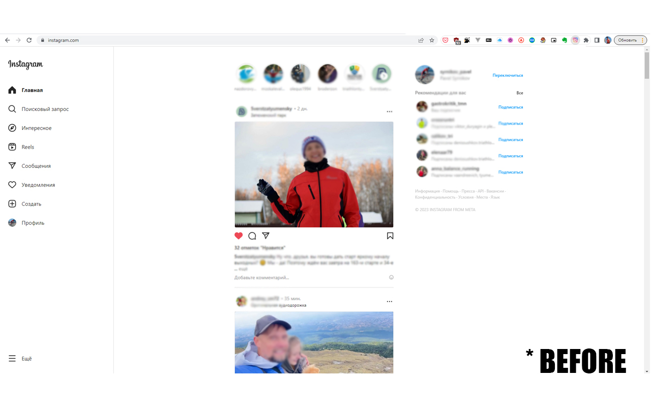 Minimalinst chrome谷歌浏览器插件_扩展第1张截图