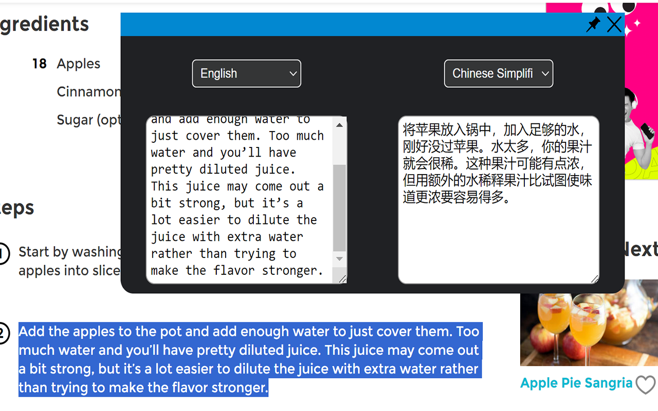 Cursor Translate chrome谷歌浏览器插件_扩展第2张截图