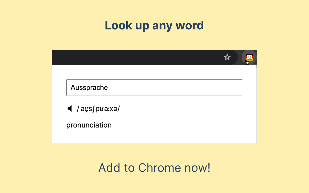 German Popup Dictionary chrome谷歌浏览器插件_扩展第1张截图