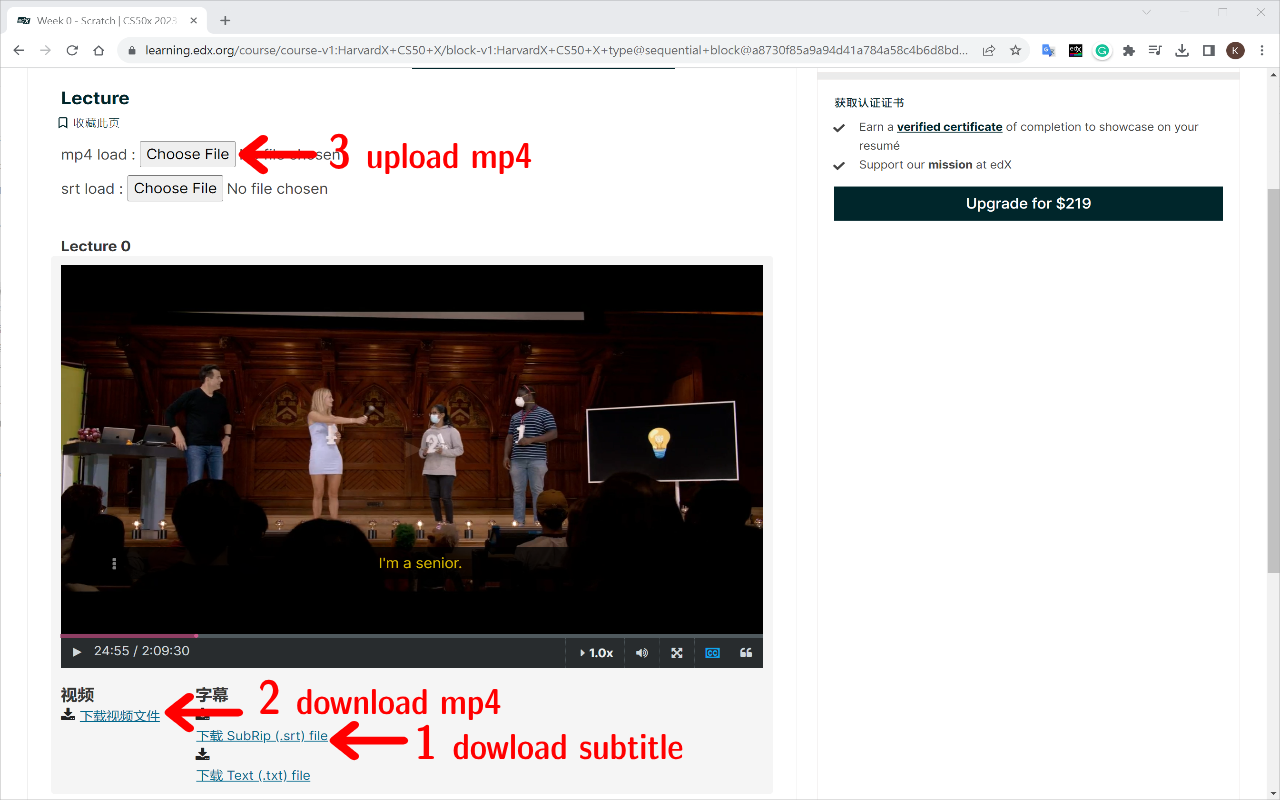 edX Dual Subtitle - Harvard and MIT courses chrome谷歌浏览器插件_扩展第3张截图