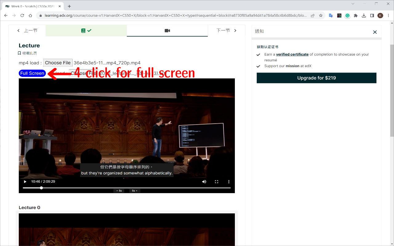 edX Dual Subtitle - Harvard and MIT courses chrome谷歌浏览器插件_扩展第4张截图