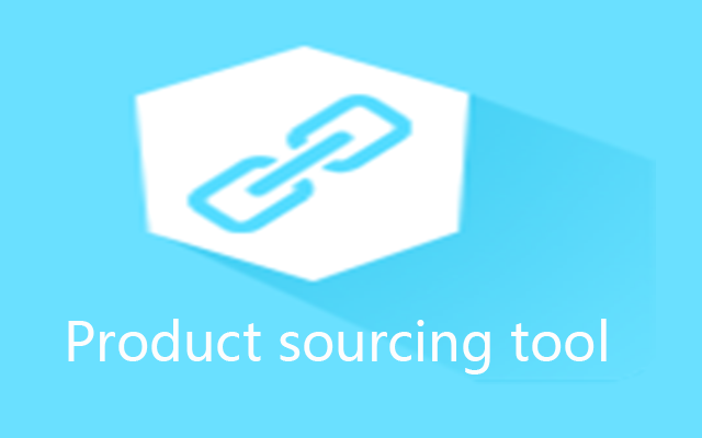 Product sourcing tool chrome谷歌浏览器插件_扩展第1张截图