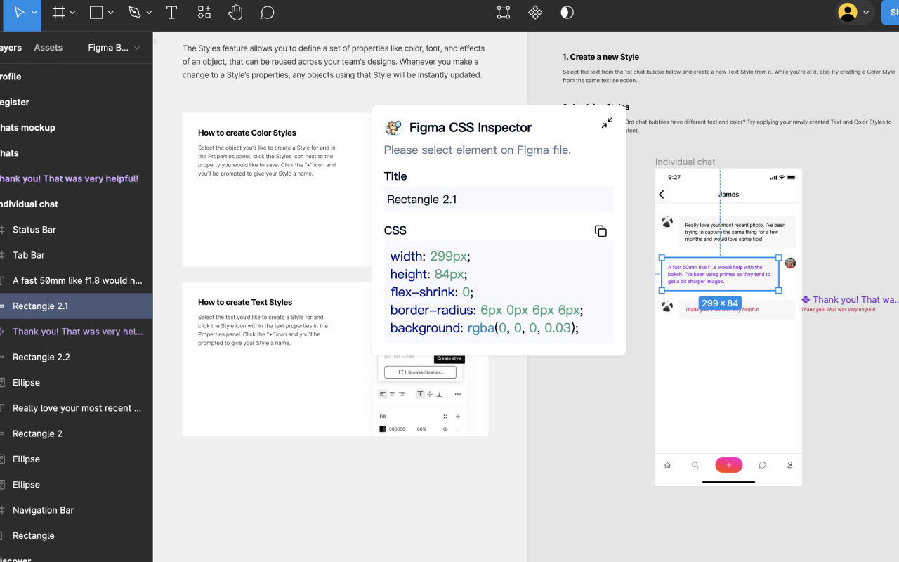 Figma CSS Inspector chrome谷歌浏览器插件_扩展第1张截图