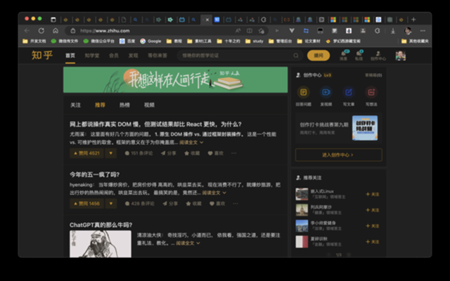 一健关灯 chrome谷歌浏览器插件_扩展第1张截图