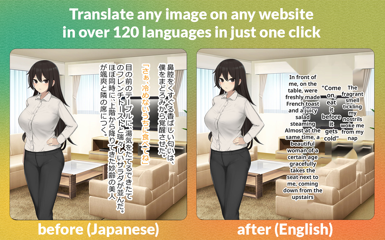 Torii Image Translator — Use GPT-4 & DeepL to Translate Any Image chrome谷歌浏览器插件_扩展第2张截图