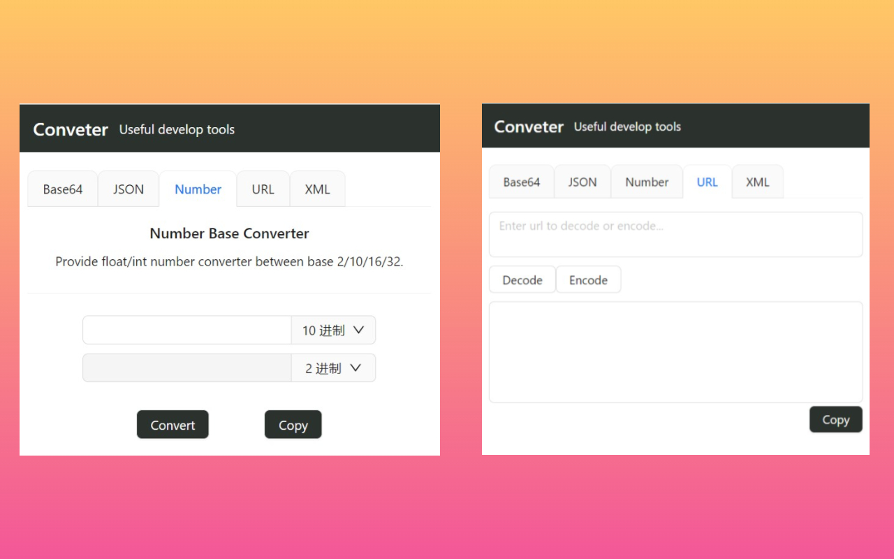 Parse & Diff Tool chrome谷歌浏览器插件_扩展第2张截图